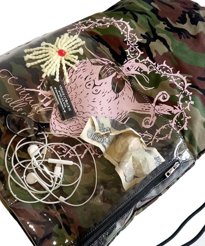 Visual Collector PVC Pocket Artwork Gym Sack [Camo]