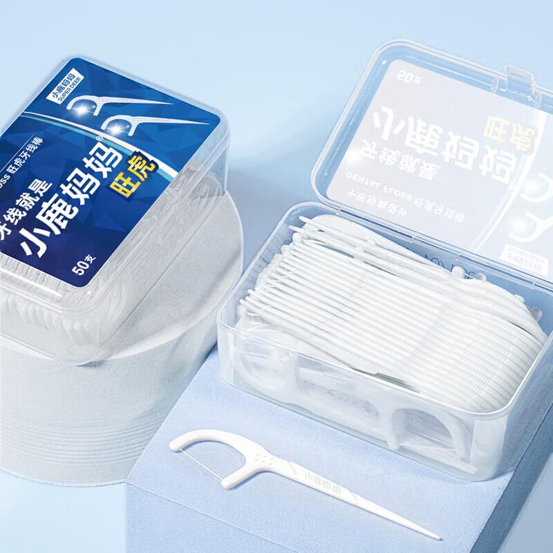 FAWN MUM Ultra-fine Floss Picks, 3-Pack