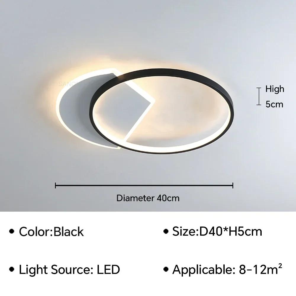

Современный светодиодный потолочный светильник для спальни, гостиной, столовой, прохода, кабинета, прихожей, светильник для внутреннего домашнего декора, люстра с люстрой Warm White
