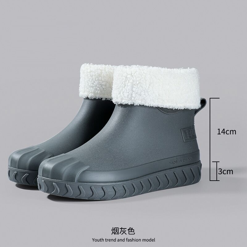 Regenschuhe Damenmode Kurzschaft Erwachsene Wasserdichte Regenstiefel Warm und Rutschfest Martin Schnee Wasserdichte Spezialschuhe