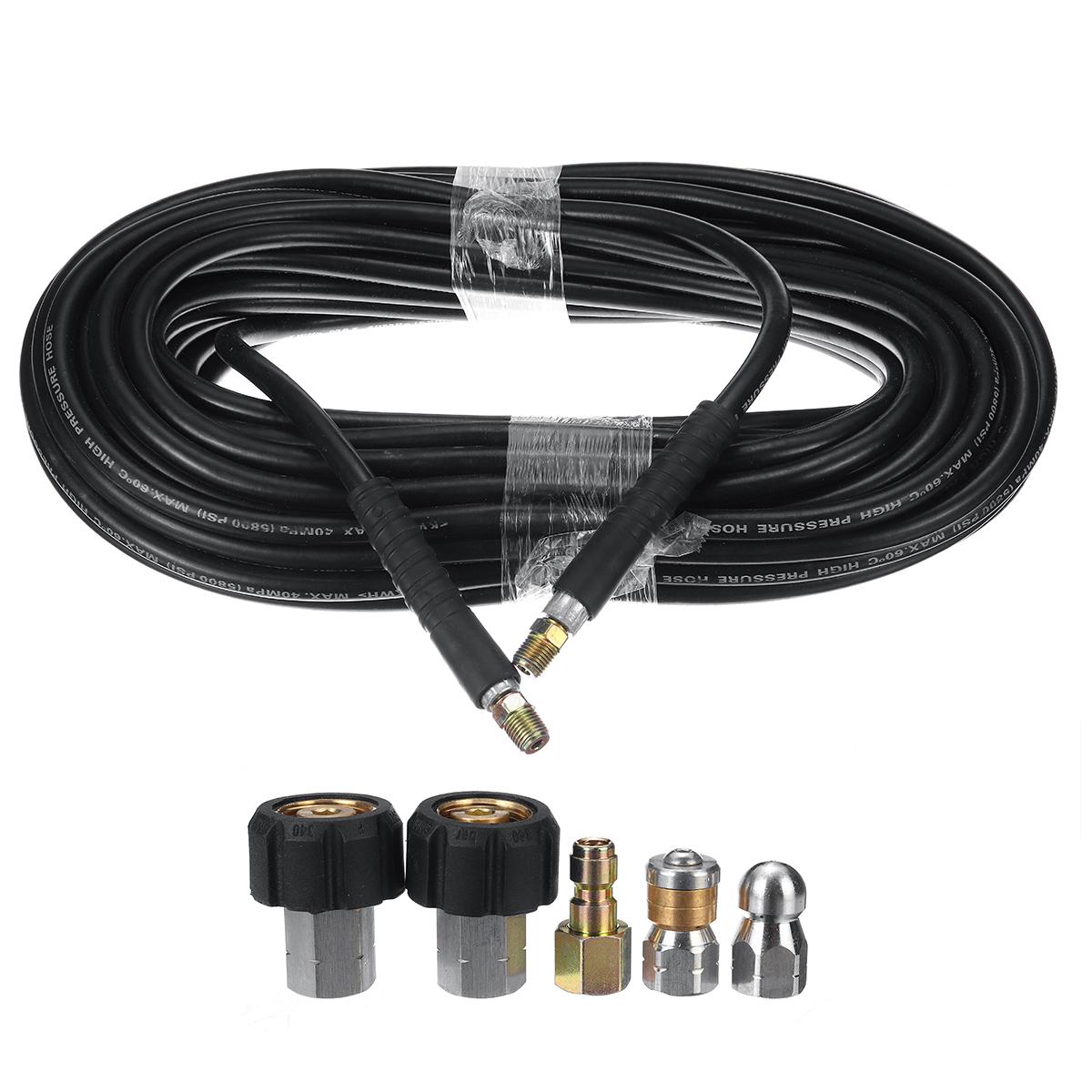 1030M Pressure Washer Hose Pipe Jet Wash Clean For Karcher Series + 5