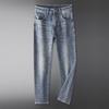 Men's Slim Fit Elastic Blue Jeans - Light Luxury Quality, Versatile for All Seasons