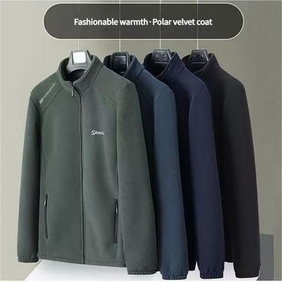 Erkek Polar Ceket Dik Yaka Kışlık Sıcak Dış Giyim Astarı Sonbahar İlkbahar Polar İçlik