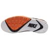 Nike Air Cross Trainer 3 Low Boty 'Starfish' FJ4415-100