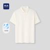 HLA Men's Lightweight Business Cooling Polo T-shirt