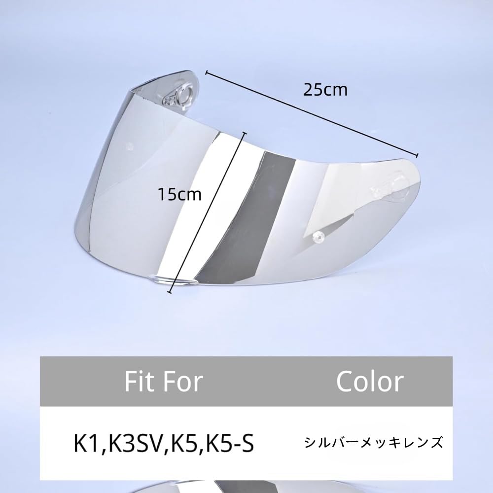 Wayocfei AGV K1 Shield, [Compatible: K1 S/K3 SV/K5 S/K5] Helmet Visor UV Absorption Motorcycle Helmet Aftermarket Replacement (Silver Plated Lenses)