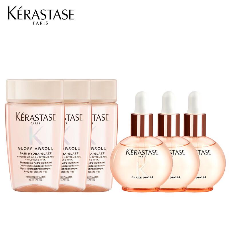 Kérastase Glossy Rose Radiant Hair Care Trio Set