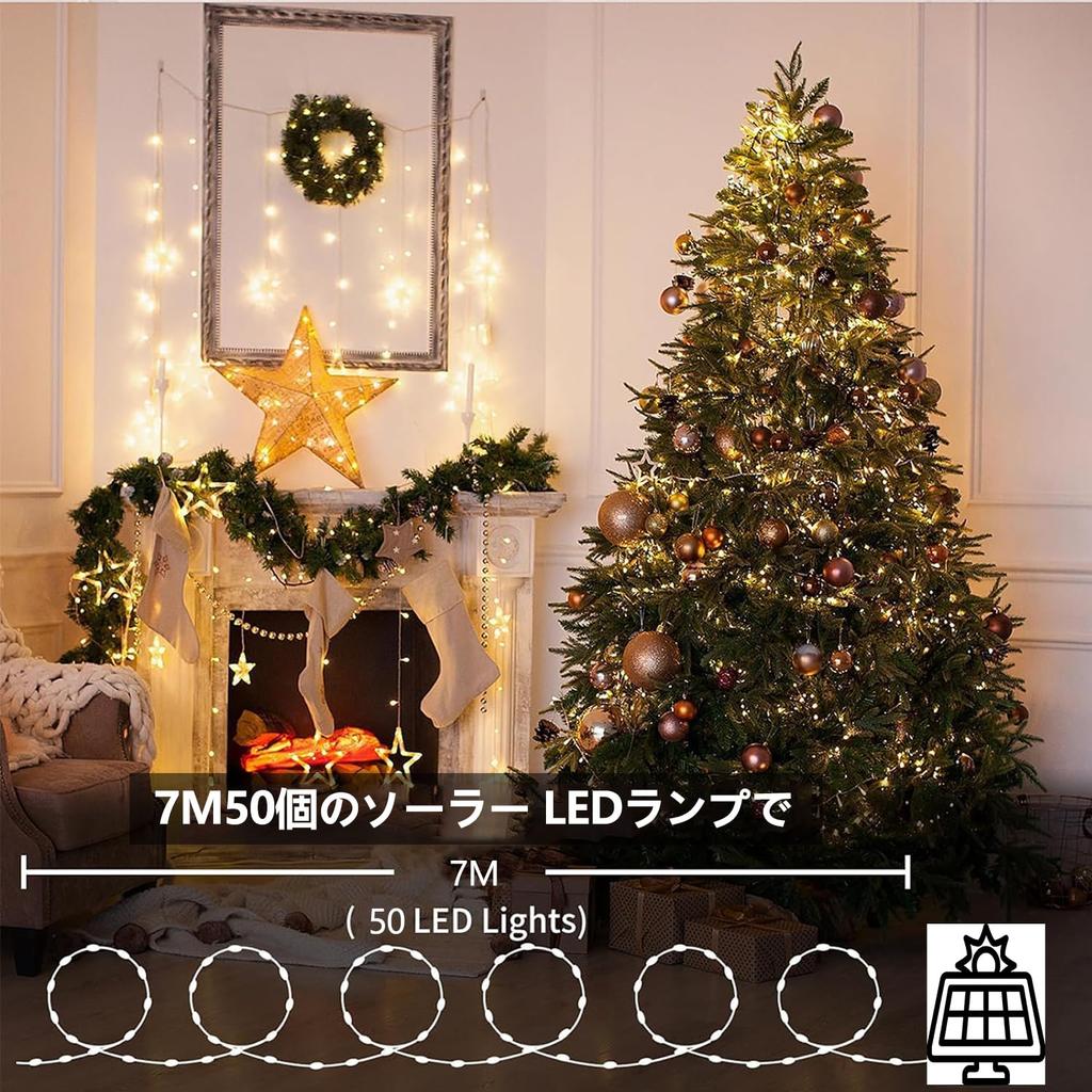 Topamz Solar LED String Lights, 50 LEDs, 7m, with Remote Control, 8 Modes & Timer Function, IP65 Waterproof, Automatic On/Off at Sunset/During the Day