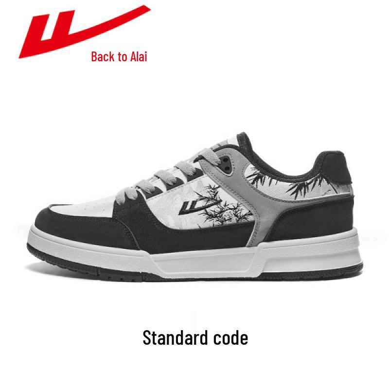 Warrior 2025 Spring Odorless Retro Skate Shoes - Trendy Unisex Casual Sneakers 35