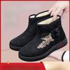New Cotton Shoes, Embroidered Women's Boots, Long Boots, Cold-proof and Warm Boots, Women's Shoes, Cotton Boots