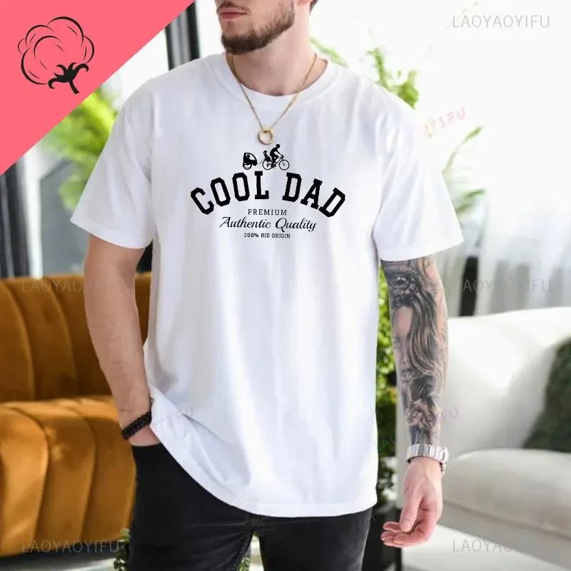Cool Dads Club Funny Husband TShirt Gift for Fathers Day Gift Daddy Printed Tshirt Dad To Be Dad Cotton Man Fashion Shirt