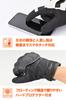 Daytona Motorcycle Winter Leather Waterproof and Hard Smartphone Comfortable Winter Gloves Size 49090 Gloves, (Goat Leather), Windproof, Protector,