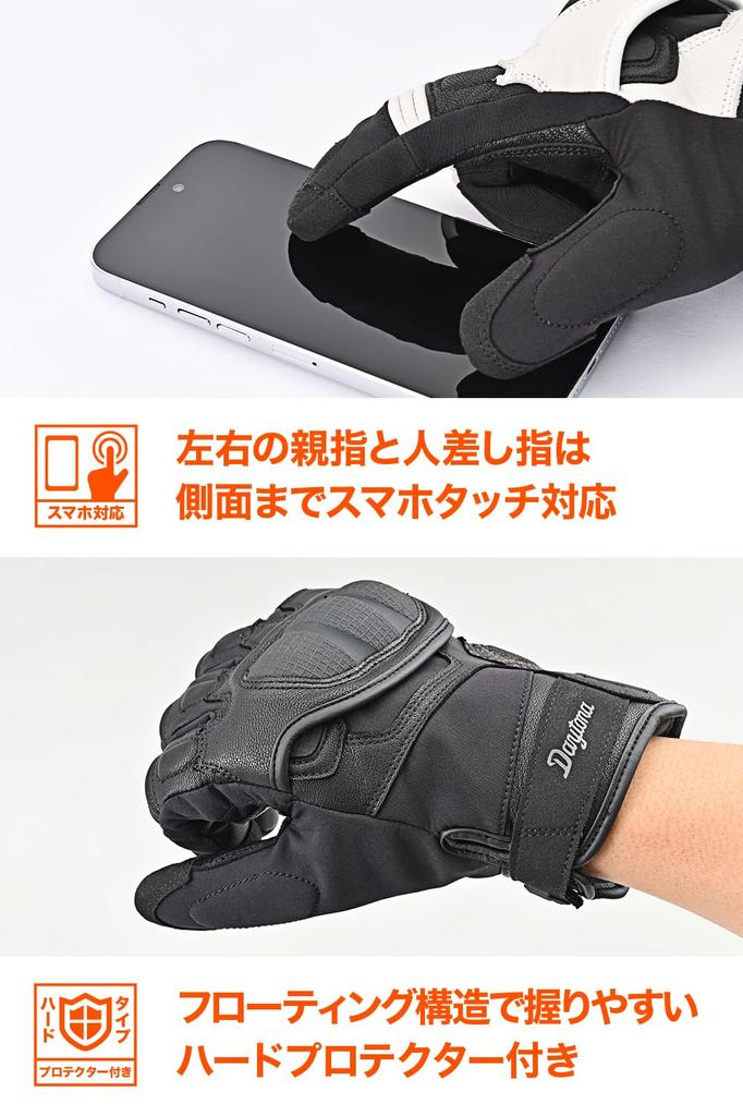 Daytona Motorcycle Winter Leather Waterproof and Hard Smartphone Comfortable Winter Gloves Size 49090 Gloves, (Goat Leather), Windproof, Protector,