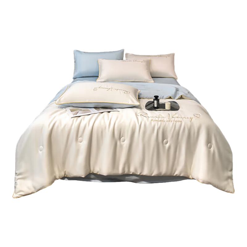 Muji Ice Silk Summer Quilt 4-Piece Set 200x230cm Summer Quilt 4-Piece Set