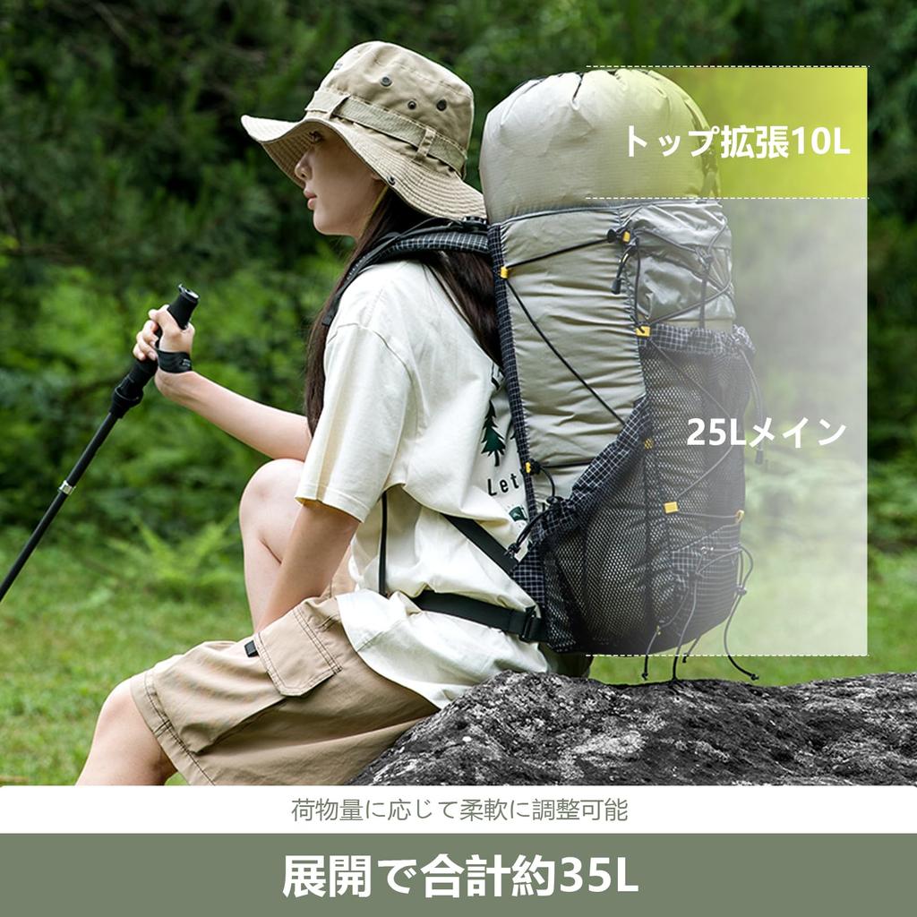 BISINNA Mountaineering Backpack, 35L (25L + 10L), Lightweight (580g), Perfect for Outdoor Activities, Hiking, Camping, and More. Features YKK