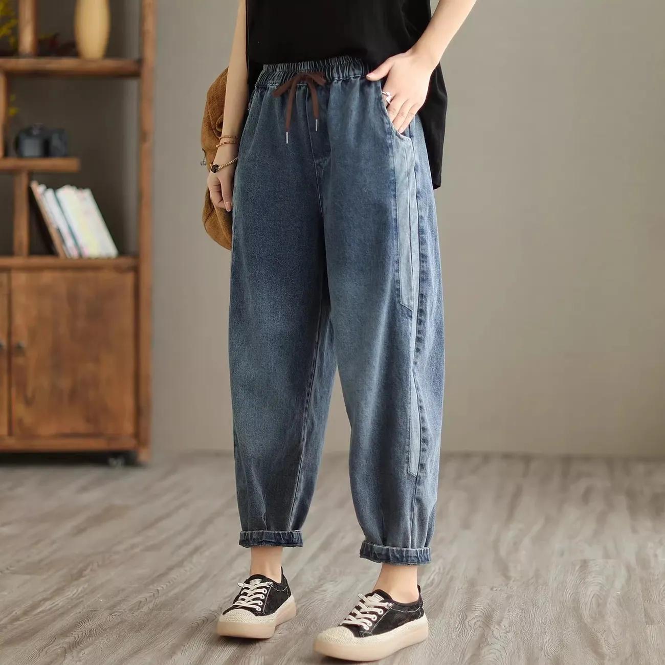 

High Waisted Women s Jeans Spring Autumn Loose Splicing Elastic Waist Harem Pants Women Casual Denim Nine Points Pants M синий