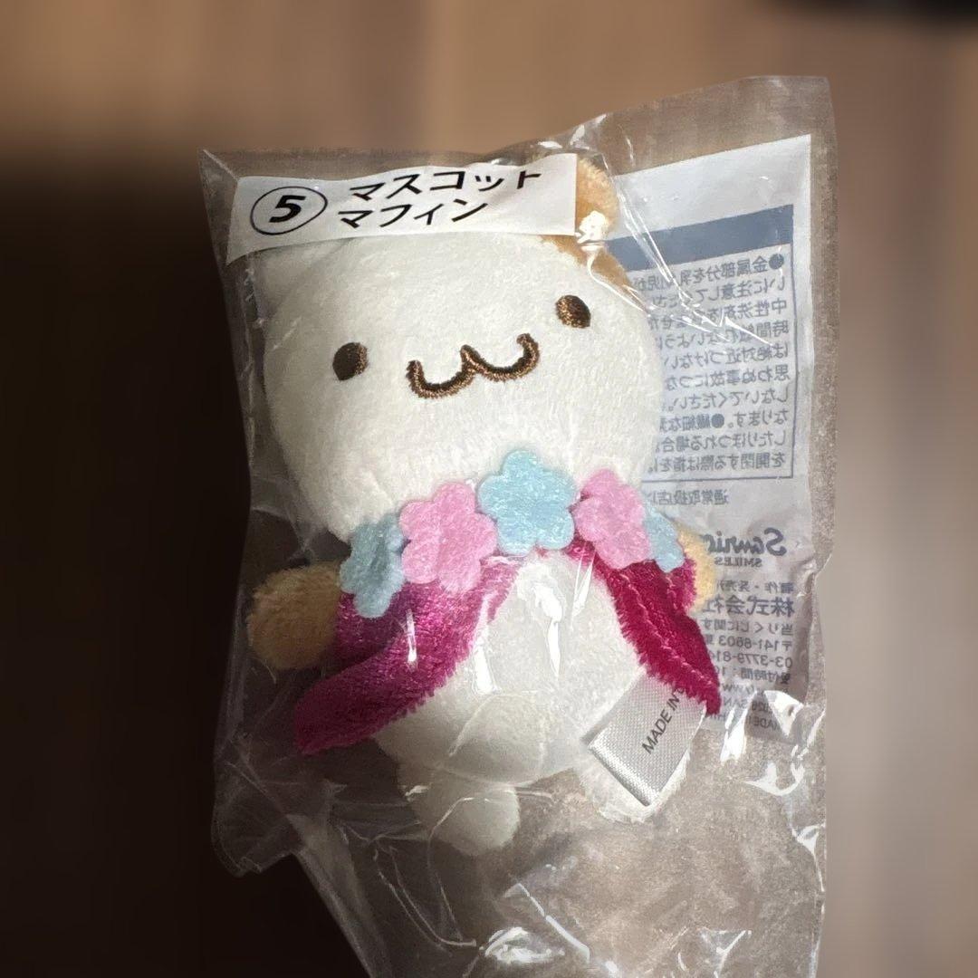 [Sanrio winning lottery] Pompompurin 30th muffin