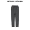 UR Men's Casual Elastic Waist Drawstring Tapered Pants