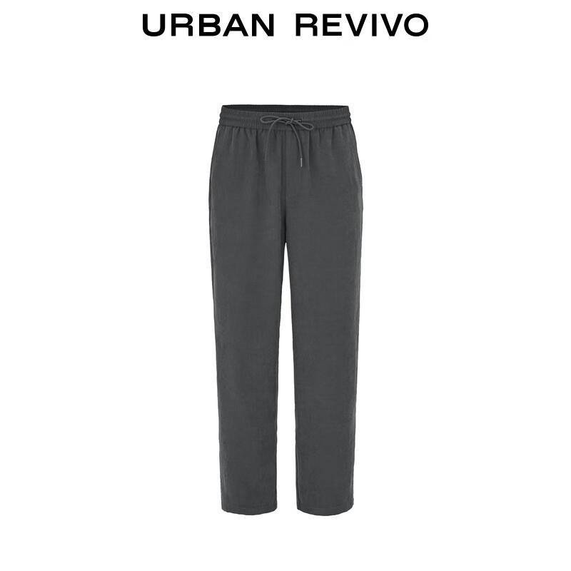 UR Men's Casual Elastic Waist Drawstring Tapered Pants