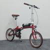 Foldable electric bicycle Onesport OT02, 250W motor, 36V 5.2Ah battery, top speed 25km/h, cruising range 25km, 16*1.35inch tires
