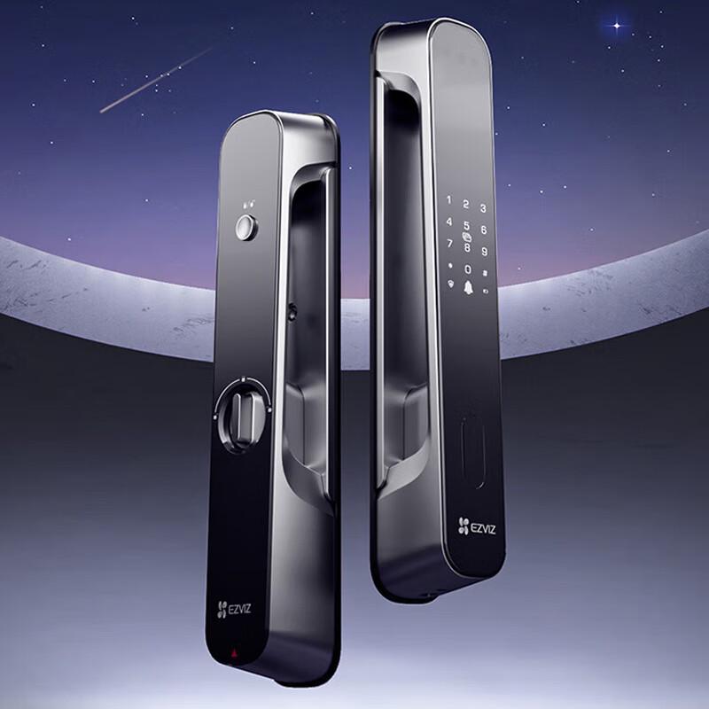 Ezviz 3D Face Recognition Fully Automatic Smart Door Lock