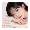 Nail Tips 24 Pieces Ballet Autumn/Winter Very Short Popular Nail Stickers False Nails Cute False Nails 3D Nails Round Tips Fashion Nails Wedding