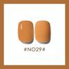 Caramel Milk Coffee Milk Tea Series Nail Polish Nail Polish Coffee Brown Light Therapy Nail Art