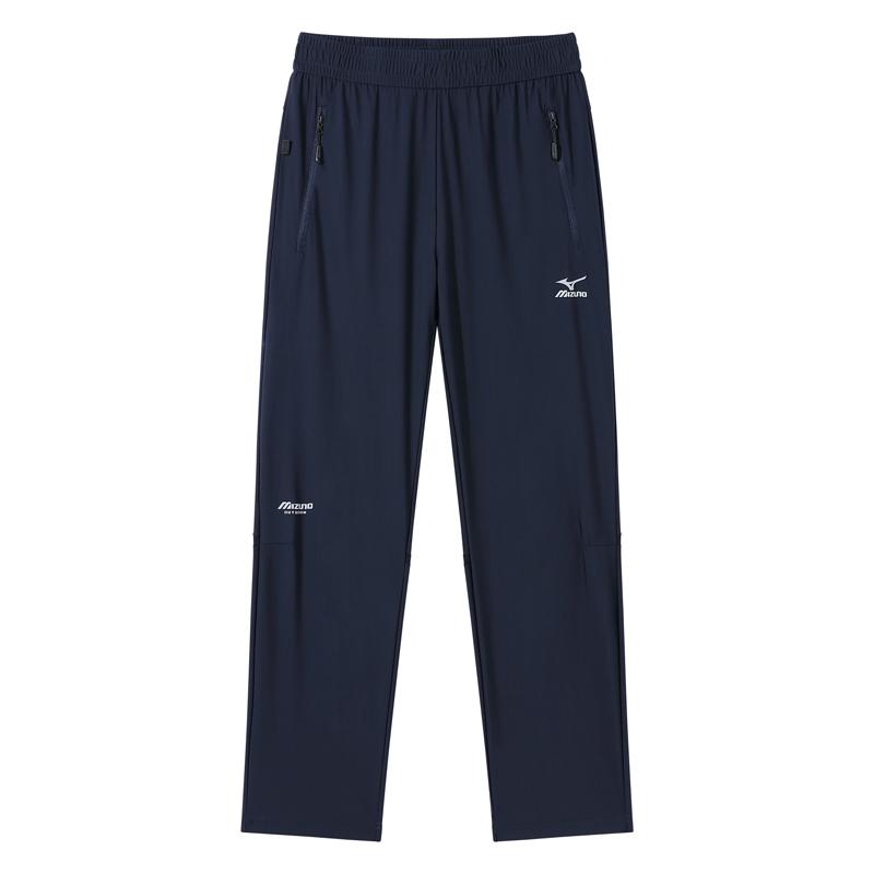 Mizuno Casual Pants Unisex Thin Straight Fit Pants A2CF4111