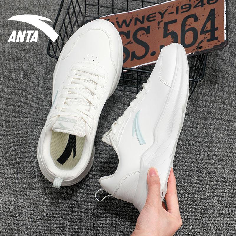 Anta Urban Running Fabric Synthetic Leather Non-Slip Low-Top Casual Running Shoes Men sneaker White 912345527-7