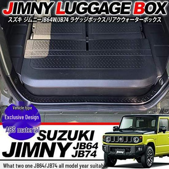Úložný box do kufru pro JB64/JB74 Suzuki Jimny Modifikace