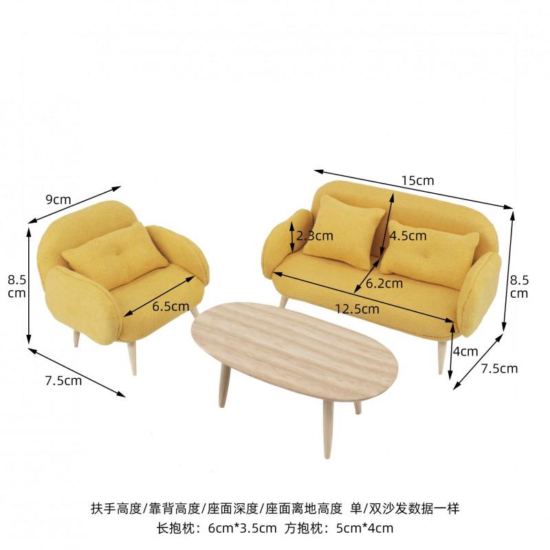 Miniature Wooden Sofa BJD Dollhouse 1/12 1/8 Scale Double Seater Furniture Decor Toy Collectors