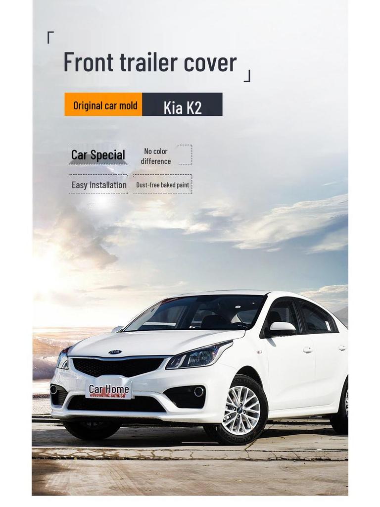 Kia K2 (2011-2019) Front Bumper Tow Hook Cover Plug