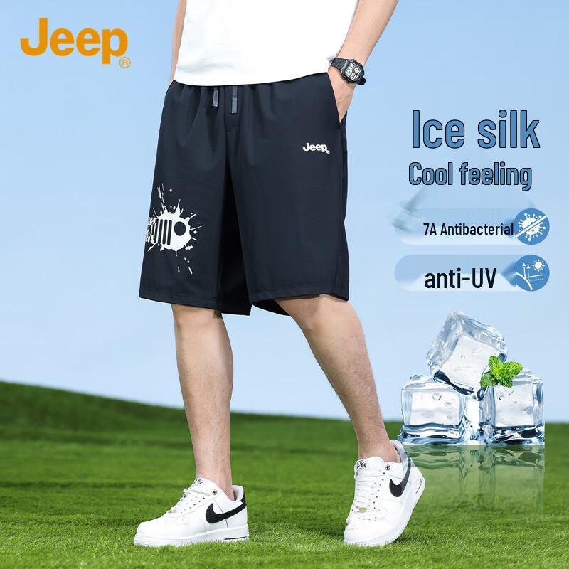 JEEP Men s Summer Loose Fit Drawstring Shorts M