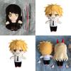 Chainsaw Man Plush Toy Denji Power Mitaka Asa Soft Stuffed Doll 7.8in Perfect Anime Gift For Kids