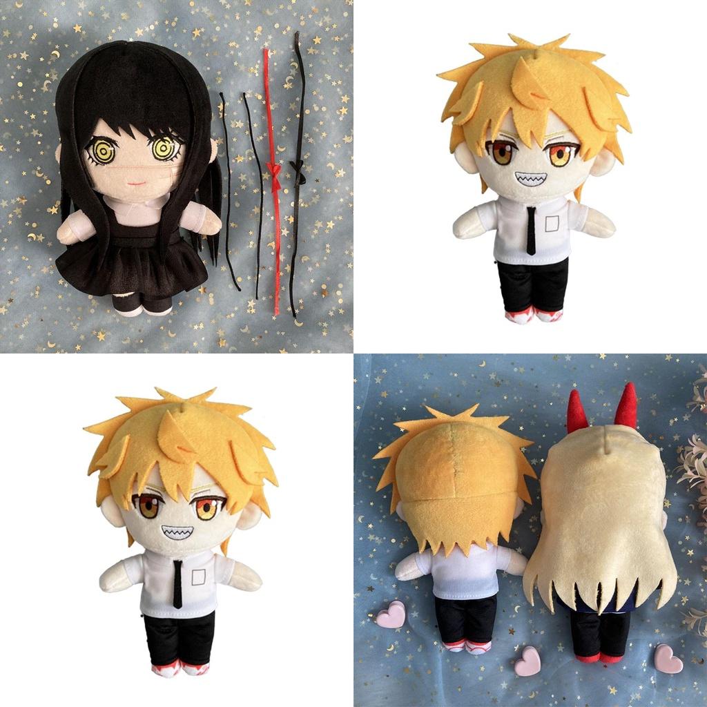 Chainsaw Man Plush Toy Denji Power Mitaka Asa Soft Stuffed Doll 7.8in Perfect Anime Gift For Kids
