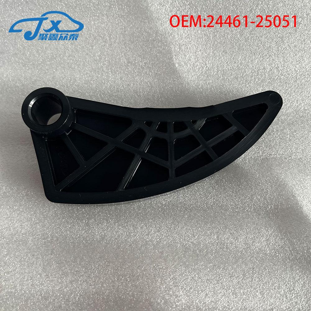 Chuangmu 2447025051 2446125051 2447125051 Oil Pump Chain Kit for 2006-2016 Hyundai Sonata Tucson Optima Sportage