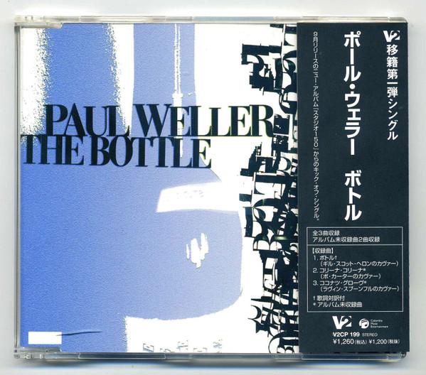 

CD PAUL WELLER - The Bottle V2CP199PROMO V2 2004 Japan ObiRock Used