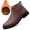 Men's Fashion High-Top Leather Slip-On Boots with Side Zipper, Plush Lined, Warm Cotton, Size 47