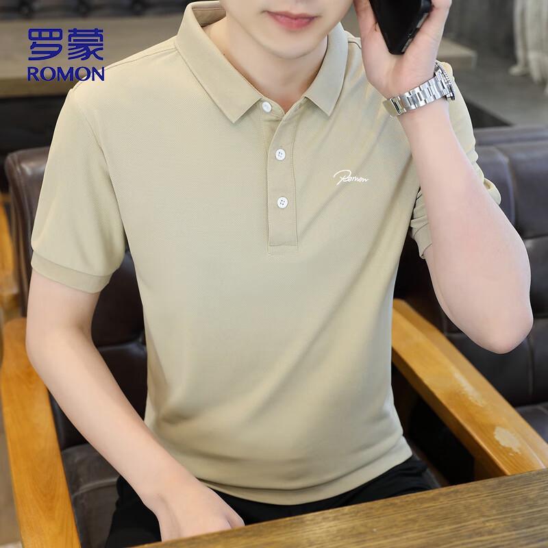 Romon Men's Breathable Business Casual Polo T-shirt BL86