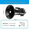 Patriot 50CM Multi-functional Megaphone with Recording and Card Slot Speaker