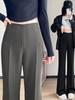 Women's High Waist Slim Fit Wide Leg Micro Flare Spring Suit Pants