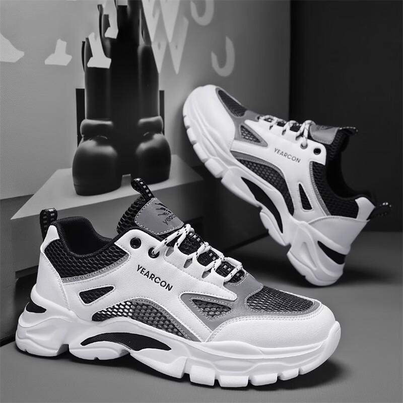 Aokang Men s Breathable Mesh Chunky Dad Sneakers 41