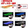 DUEL Egi Squid Fishing Lure Easy Q Cast Feeding Rattle Fishing Tackle Fishing Gear Fishing Equipment Egi Rig Bigfin Reef Real Isosuji Shrimp (Duel)