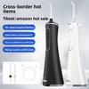 Approvisionnement transfrontalier Brosse à eau dentaire électrique manuelle pour la maison Rince-bouche oral portable Grand réservoir d'eau Nettoyeur de fil dentaire à eau