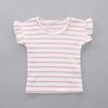 Summer Girls Babies Cute Striped Short Sleeved New Small Medium Sized Children's Shoulder Strap Short Sleeved Set Two-piece