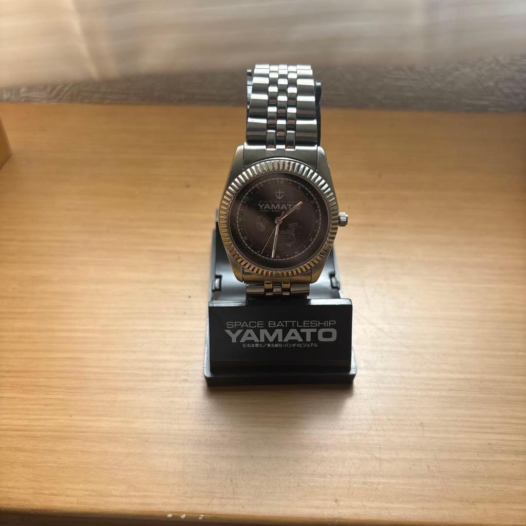 Used space battleship yamato watch