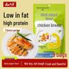 Yun Shan Ban Ready-to-Eat Meals & Snacks