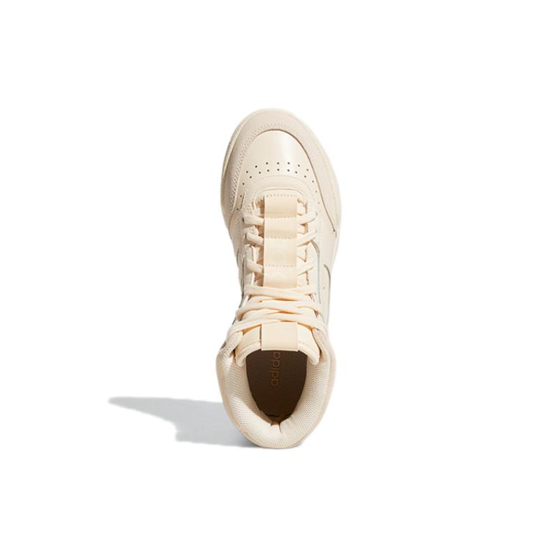 Adidas Originals Drop Step Xl 'Cream Y' Women's Sneakers GZ1585