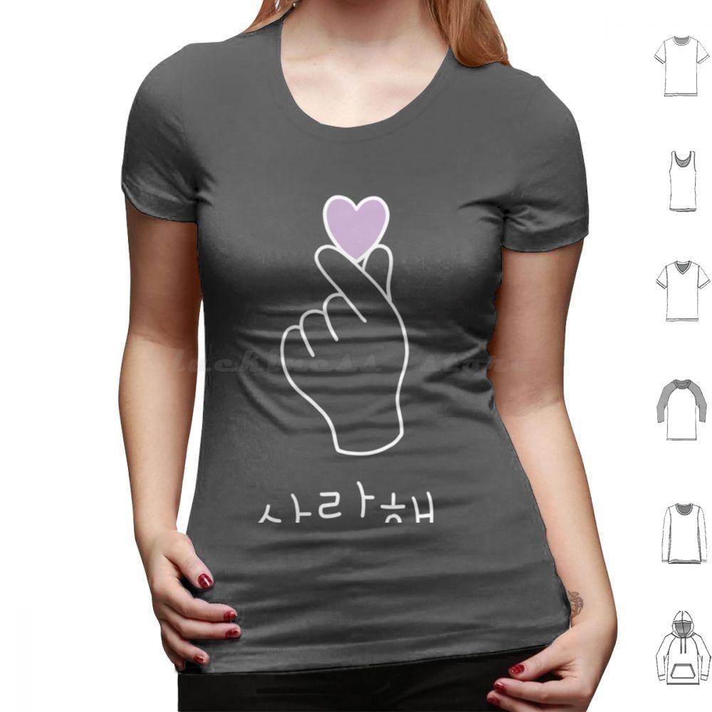 Saranghae KdramaKorean Heart FingerI Purple You Classic T Shirt Men Women Kids 6xl Saranghae Kdrama Korean Heart Finger I