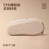 Autumn Kapibara Plush Slippers 2025 New Home Indoor Plush Warm Plush Cotton Slippers